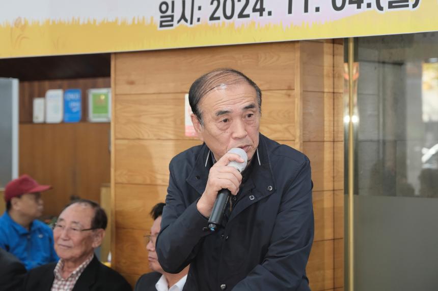 망원2동 경로잔치 - 4