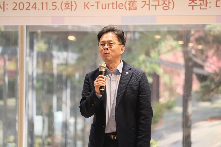 대흥동 경로잔치 - 2