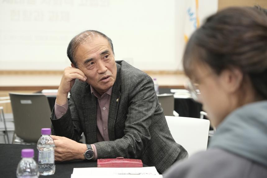 제25회 마포구 릴레이 복지포럼 - 3