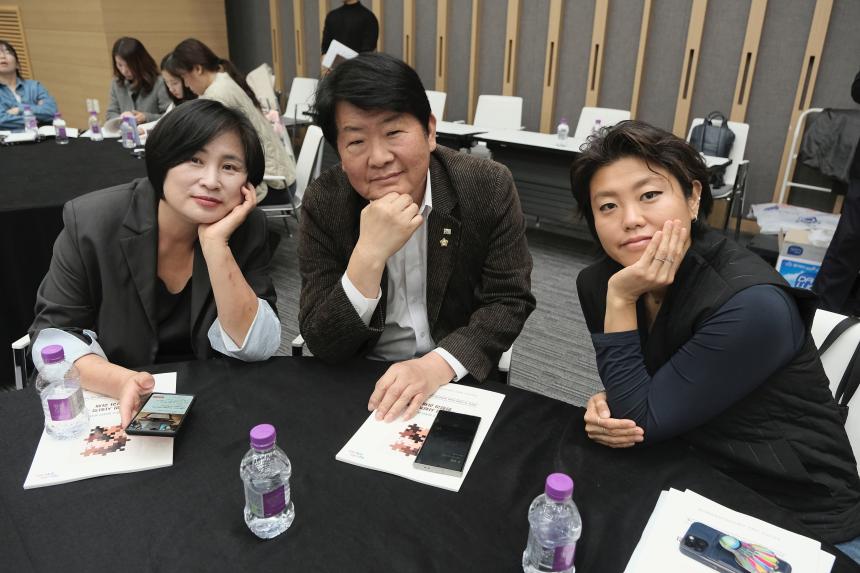 제25회 마포구 릴레이 복지포럼 - 3