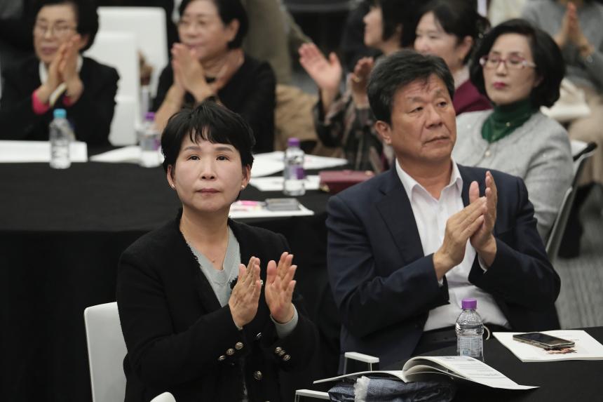 제25회 마포구 릴레이 복지포럼 - 4