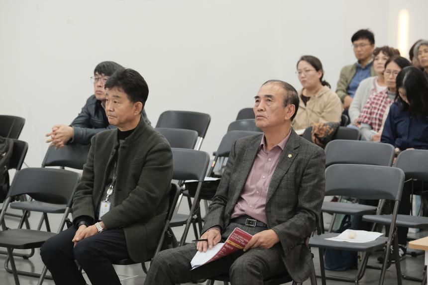  컨퍼런스-국제적 관점에서 바라보는 쓰레기 소각정책의 문제점 - 5