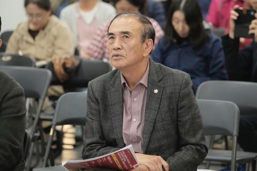  컨퍼런스-국제적 관점에서 바라보는 쓰레기 소각정책의 문제점 - 6