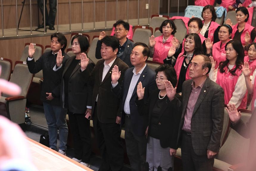 실뿌리복지동행단 발대식 - 3