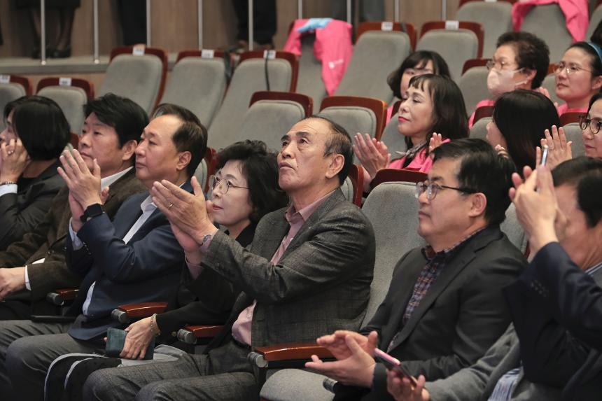 실뿌리복지동행단 발대식 - 4