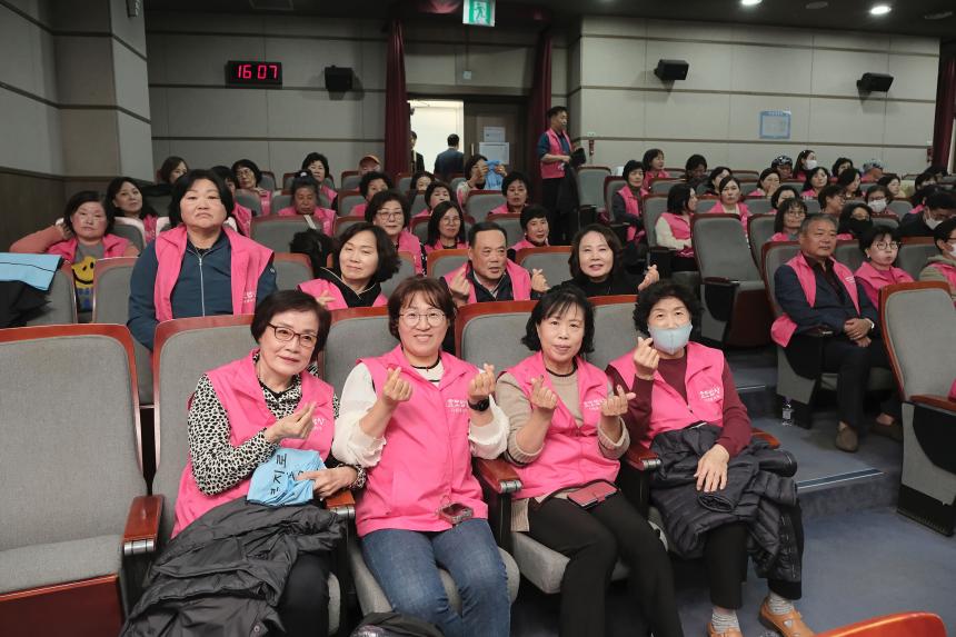 실뿌리복지동행단 발대식 - 2