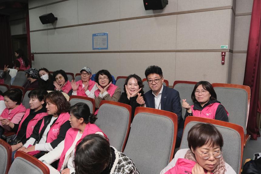 실뿌리복지동행단 발대식