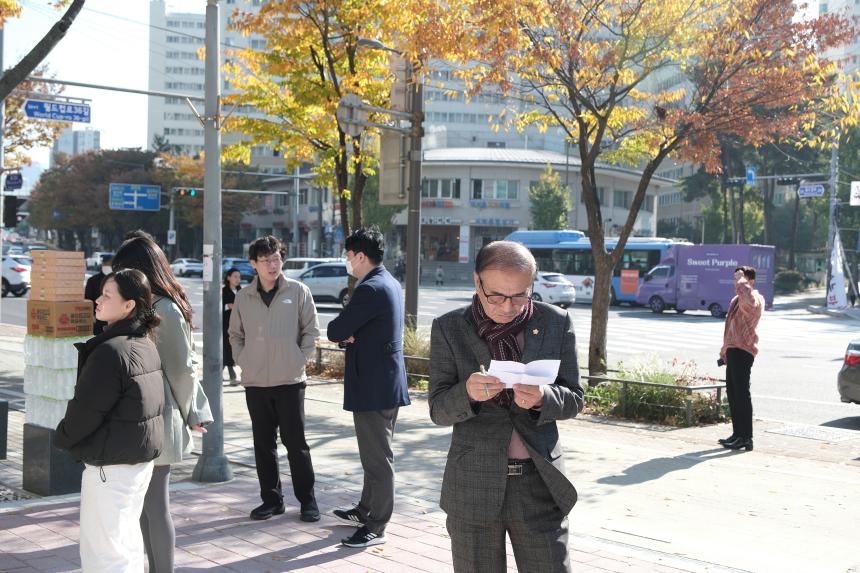 2024 마포구 보육교직원 소통 워크숍 - 4