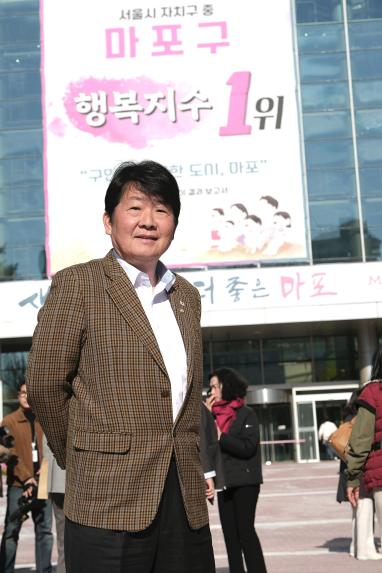 2024 마포구 보육교직원 소통 워크숍 - 4