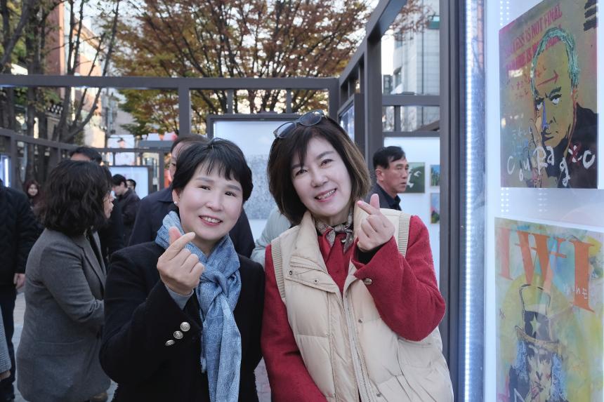 제1회 레드로드 로드갤러리 전시회 - 7