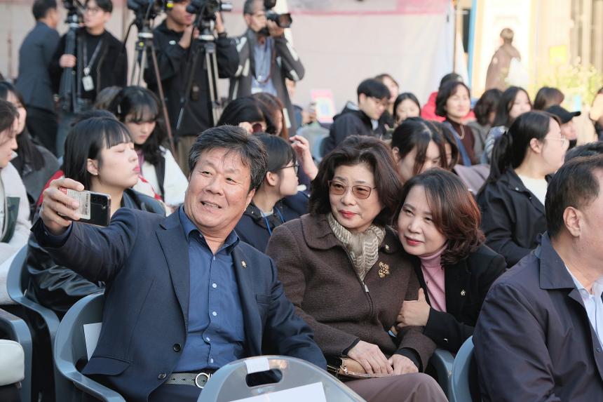 제1회 레드로드 로드갤러리 전시회 - 11