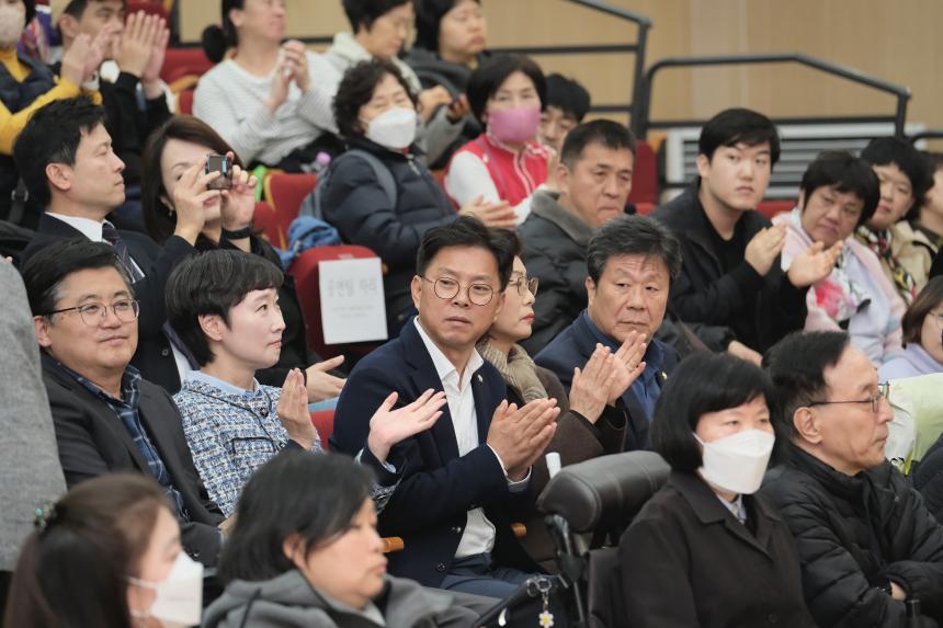 제7회 마포장애인인권영화제 - 1