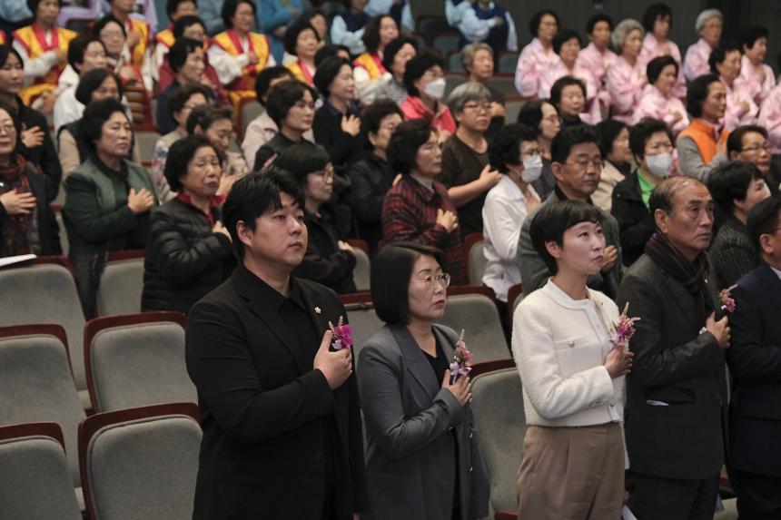 제15회 마포구청장배 국학기공대회 - 2