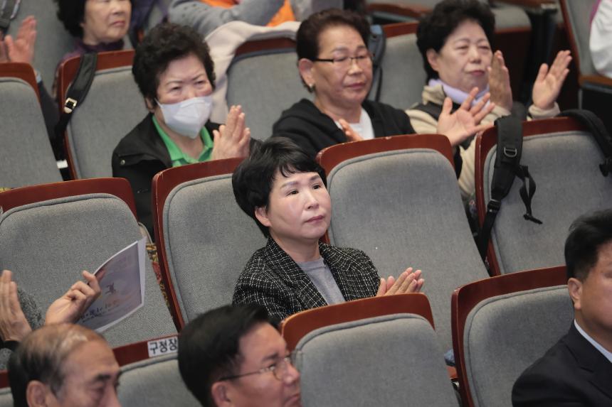 제15회 마포구청장배 국학기공대회 - 2