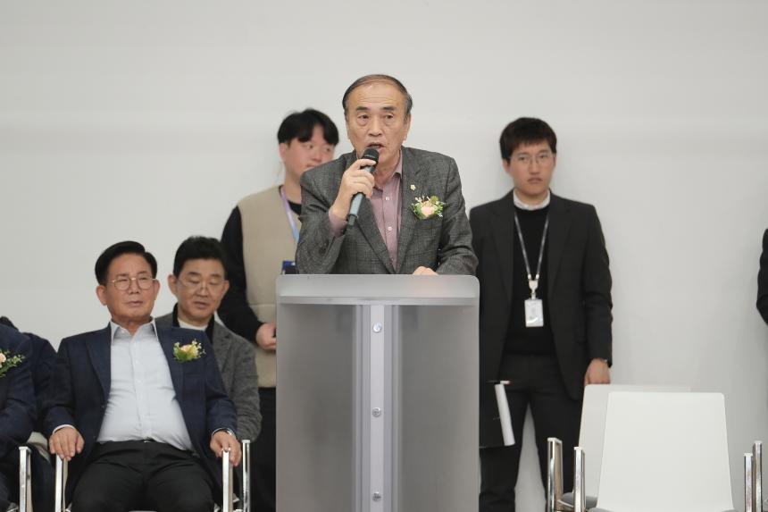 제9회 마포구청장배 꿈나무 바둑대회 - 2