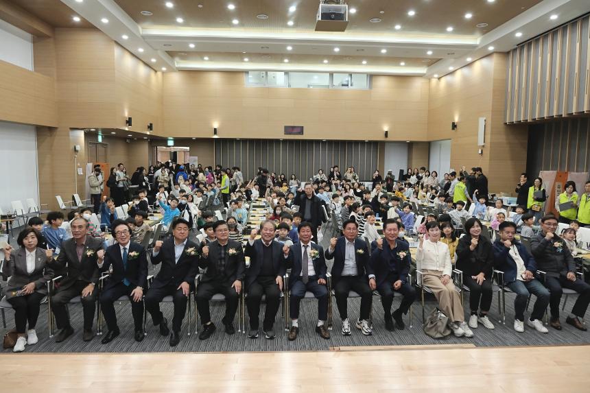 제9회 마포구청장배 꿈나무 바둑대회