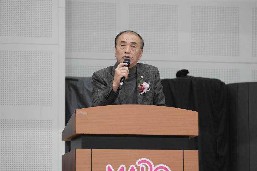 제3회 마포구체육회장배 배드민턴대회 - 6