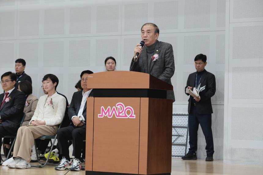 제3회 마포구체육회장배 배드민턴대회 - 7