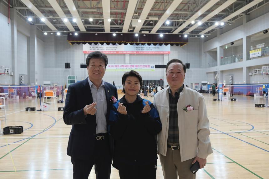 제3회 마포구체육회장배 배드민턴대회 - 3