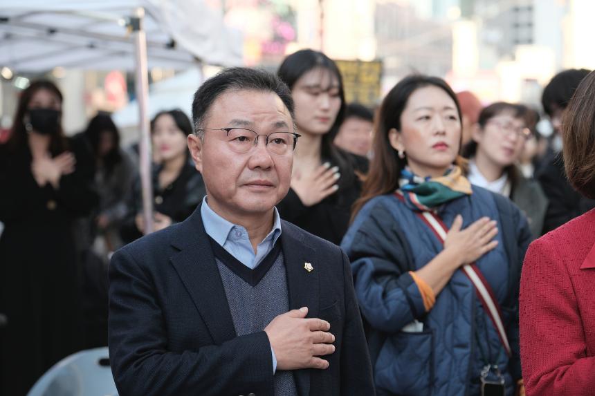 2024 힘차게 도약하는 홍대거리축제