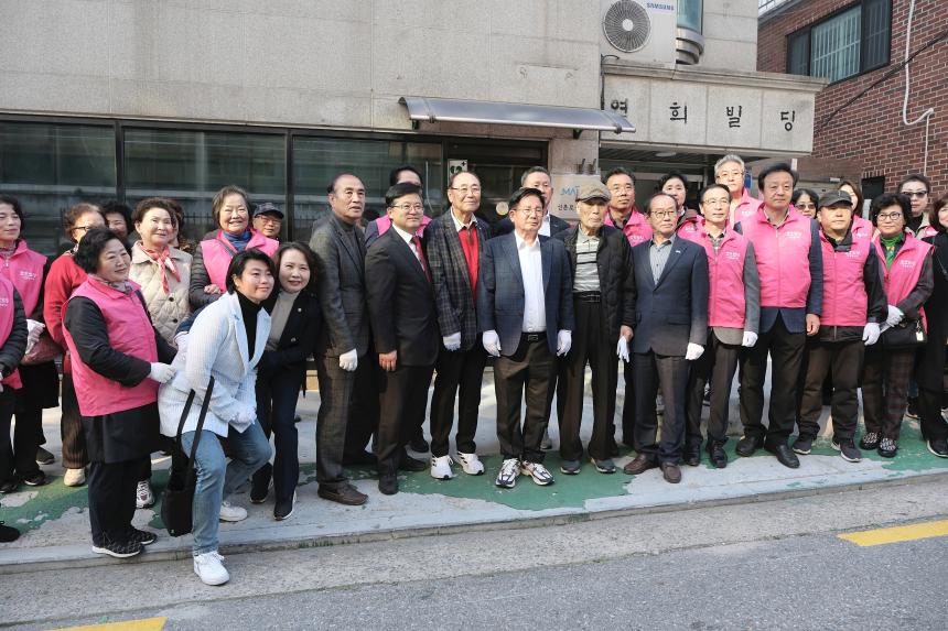 효도밥상급식소 개소식-신촌로경로당