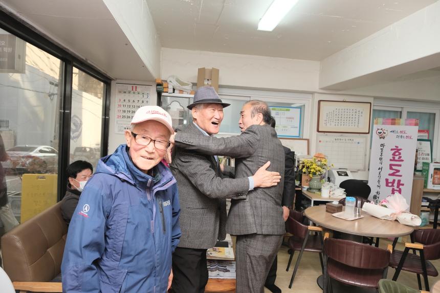 효도밥상급식소 개소식-신촌로경로당 - 8