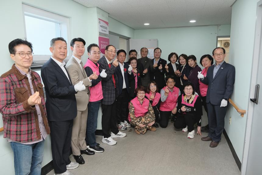 효도밥상급식소 개소식-합정경로당