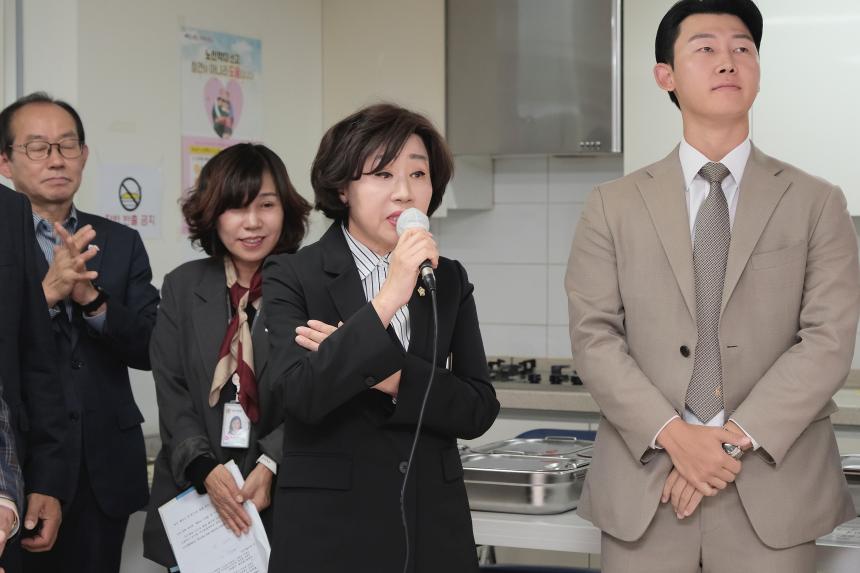 효도밥상급식소 개소식-합정경로당 - 2