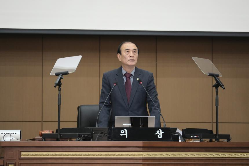 제1차 본회의 - 제272회 제2차 정례회 - 2