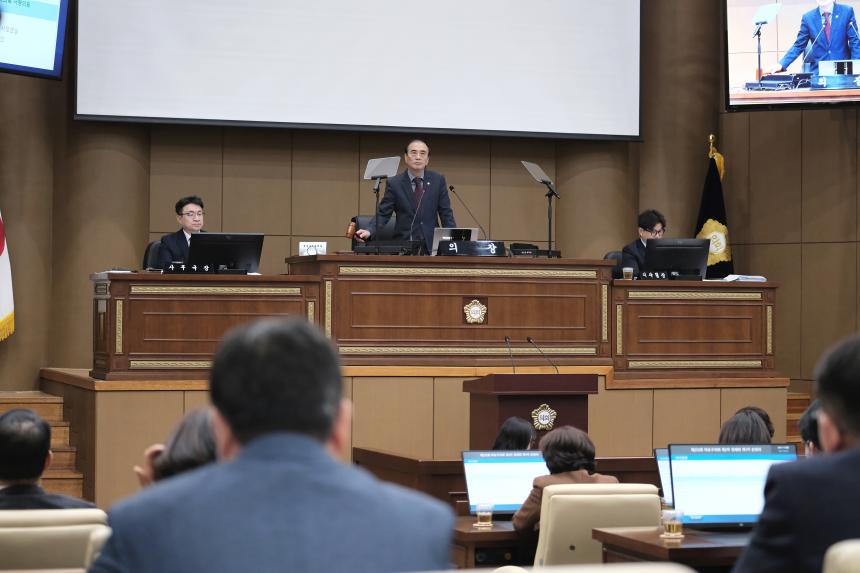 제1차 본회의 - 제272회 제2차 정례회 - 3