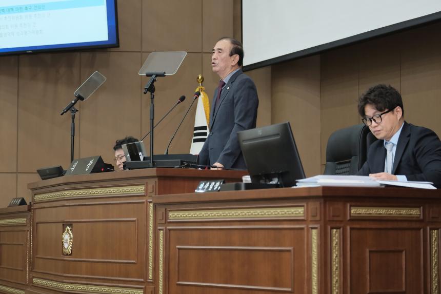 제1차 본회의 - 제272회 제2차 정례회 - 5