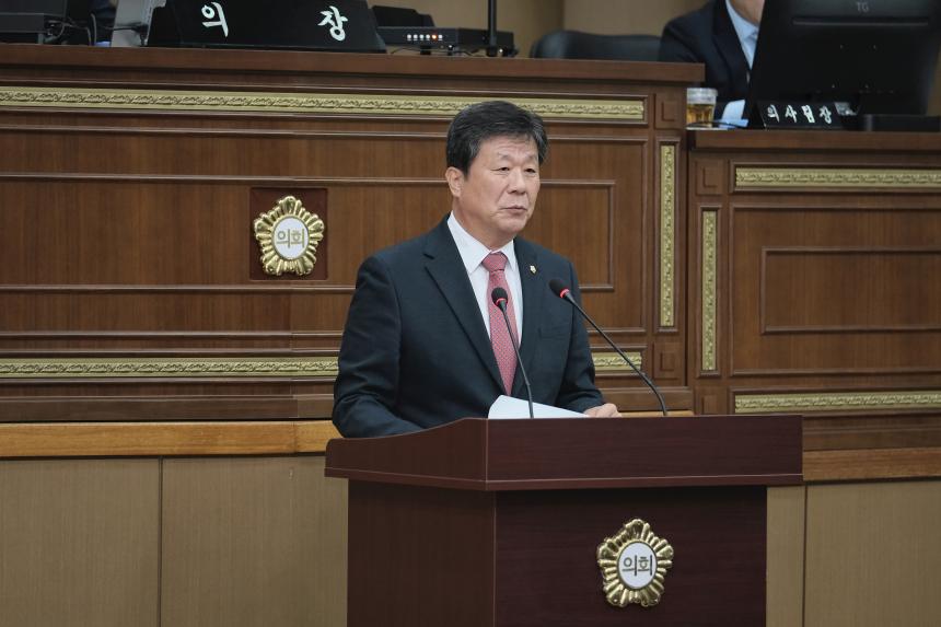 제1차 본회의 - 제272회 제2차 정례회 - 2