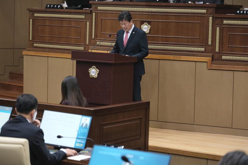 제1차 본회의 - 제272회 제2차 정례회 - 3