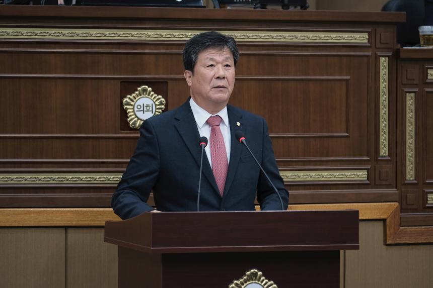 제1차 본회의 - 제272회 제2차 정례회 - 8