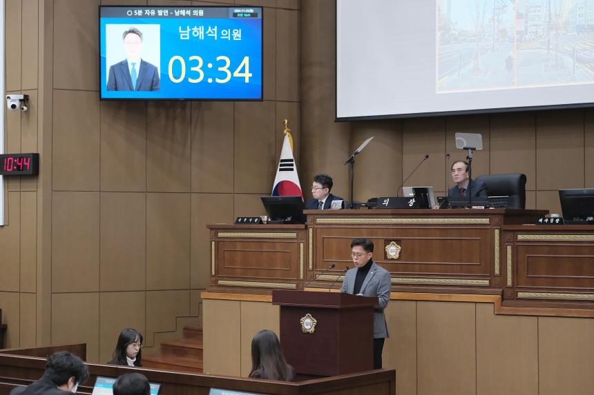 제1차 본회의 - 제272회 제2차 정례회 - 3