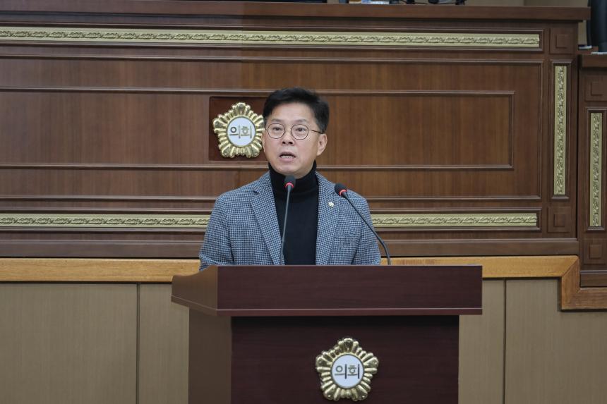 제1차 본회의 - 제272회 제2차 정례회 - 6