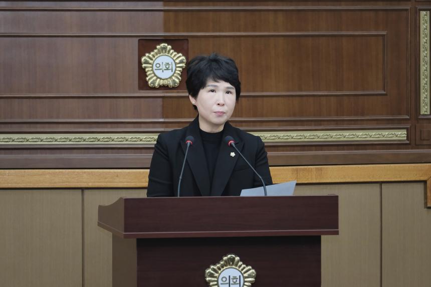 제1차 본회의 - 제272회 제2차 정례회 - 1