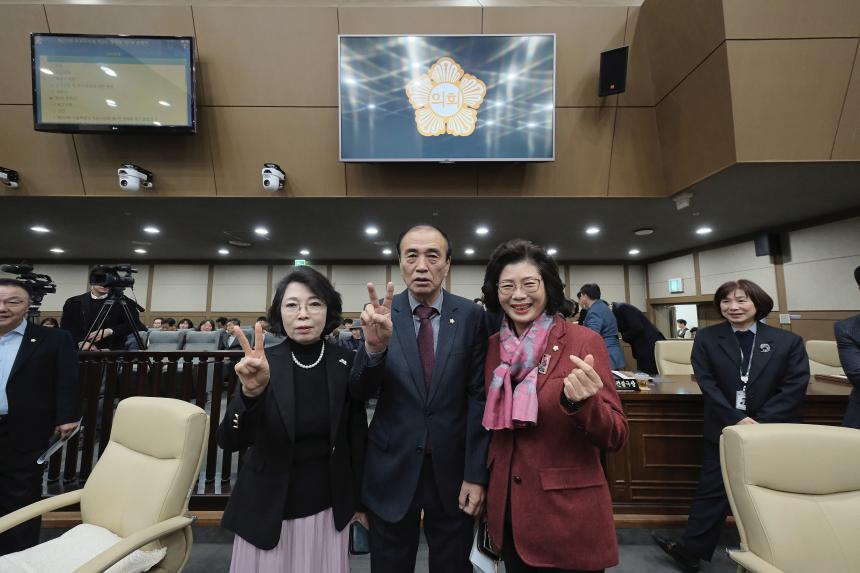 제1차 본회의 - 제272회 제2차 정례회