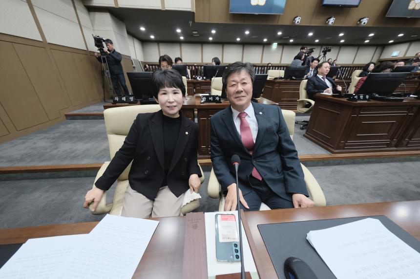 제1차 본회의 - 제272회 제2차 정례회