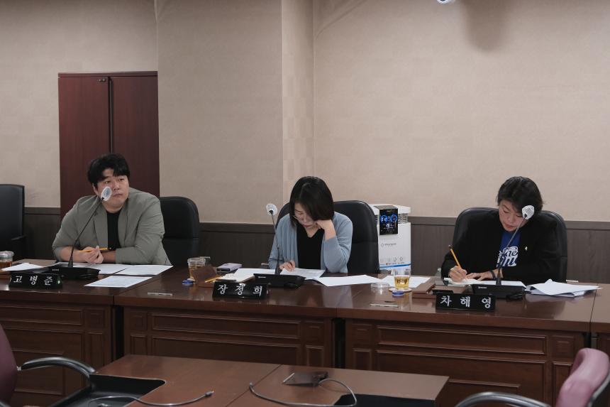 마포구 1인가구 통합지원체계 실현을 위한 간담회 - 2