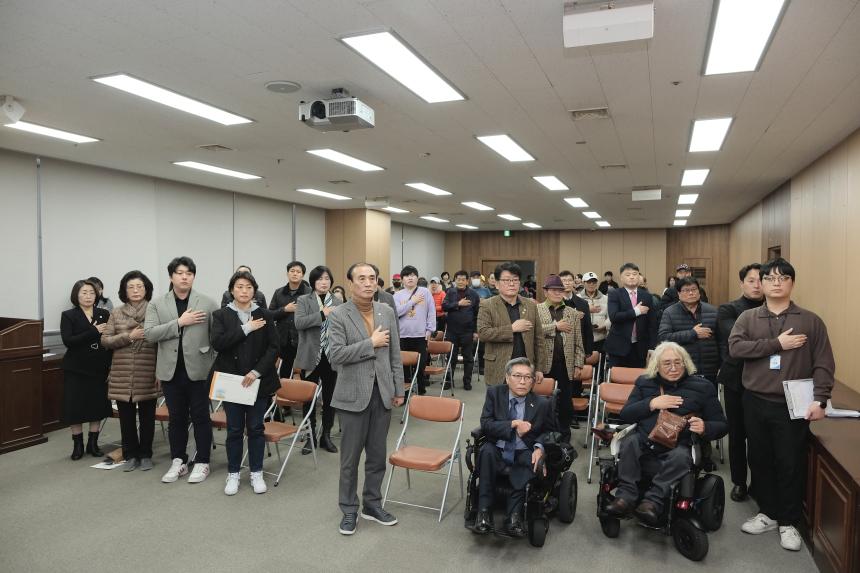 2024 마포! 의정활동모니터링 보고대회 - 1