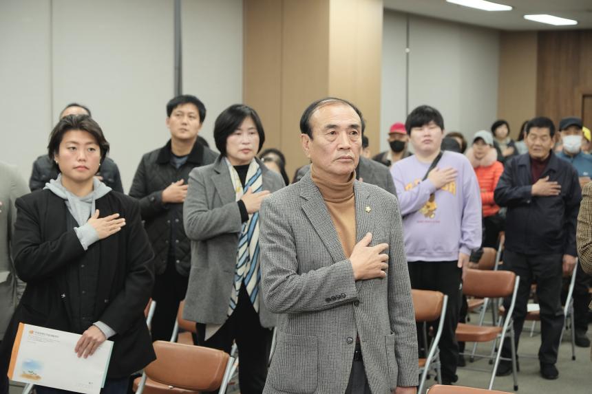 2024 마포! 의정활동모니터링 보고대회 - 3