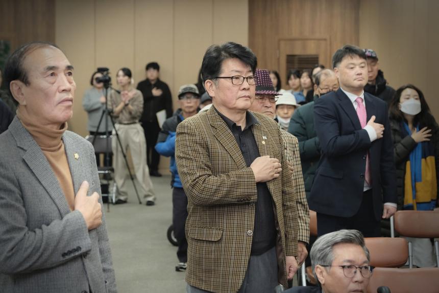 2024 마포! 의정활동모니터링 보고대회