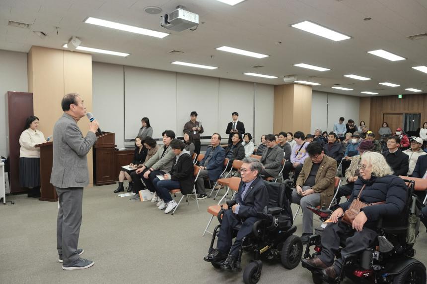 2024 마포! 의정활동모니터링 보고대회 - 10