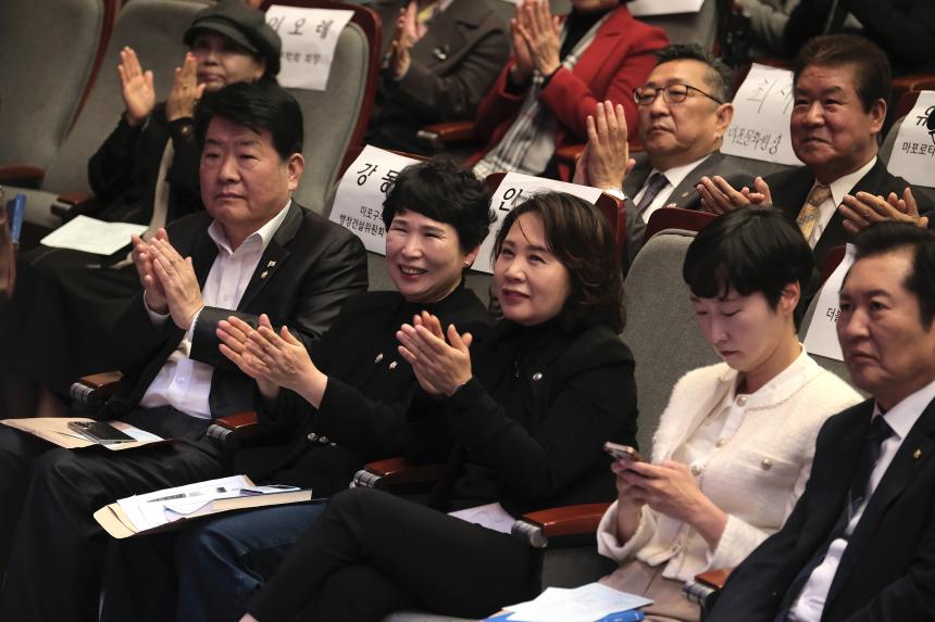 일성여중고 출판기념회 - 1