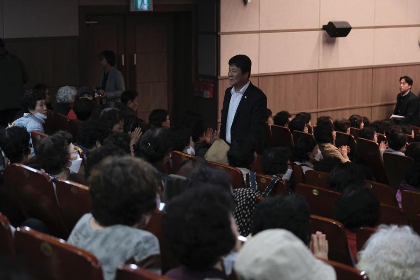 일성여중고 출판기념회