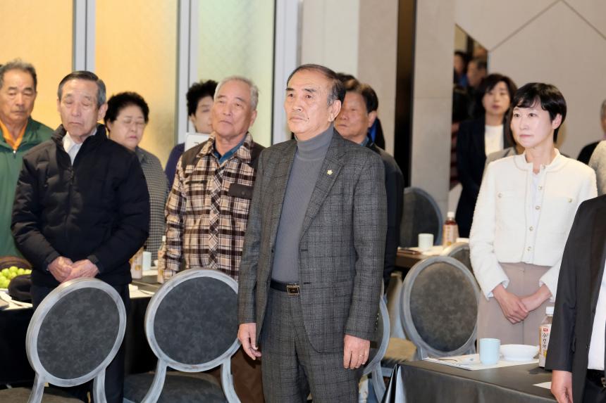 제25회 어르신 사랑 큰잔치 - 6