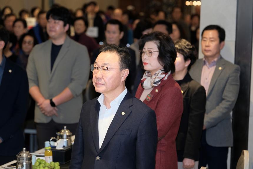 제25회 어르신 사랑 큰잔치 - 2