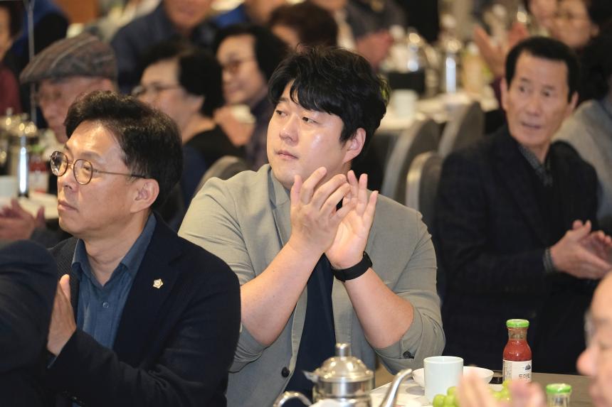 제25회 어르신 사랑 큰잔치 - 1