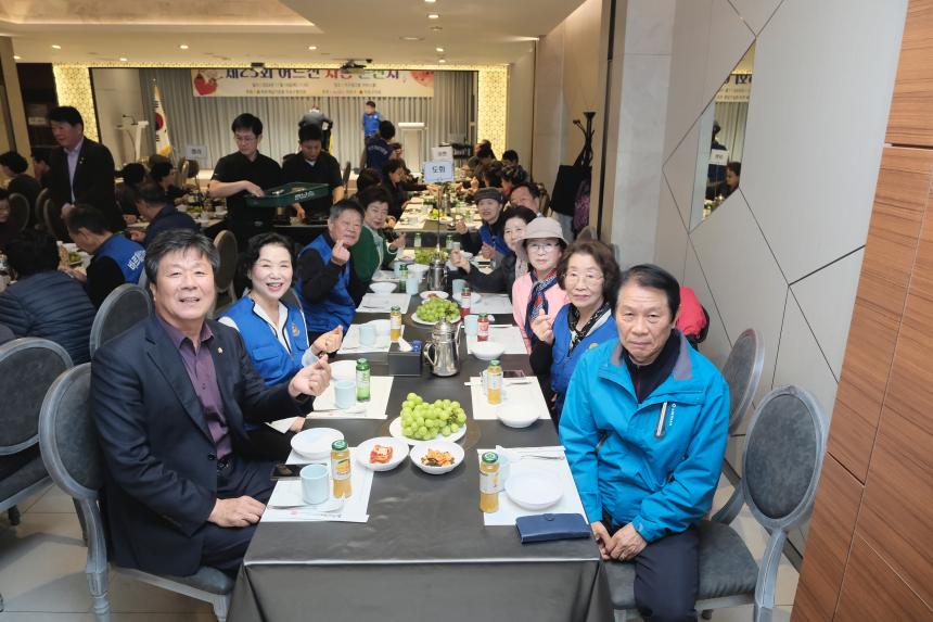 제25회 어르신 사랑 큰잔치 - 3